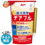  бесплатная доставка Япония luna .... Cheer полный 140g×8 шт. входит ×(2 кейс ) наклон рефрижератор товар 