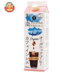 ムソー オーガニックアイスコーヒー カフェインレス 無糖 1000ml紙パック×12本入| 送料別