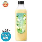 送料無料 フルッタフルッタ グァバ