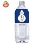 福光屋 百年水 2Lペットボトル×6本入｜ 送料別