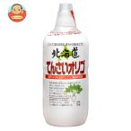  Kato прекрасный пчела . Hokkaido ....oligo1kg×8 шт. входит l доставка отдельно 