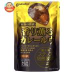 olientaru аромат .. карри ruu120g×10 штук l доставка отдельно 