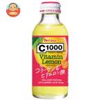 ハウスウェルネス C1000 ビタミンレモン コラーゲン&ヒアルロン酸 140ml瓶×30本入| 送料別