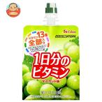ハウスウェルネス PERFECT VITAMIN(パーフェクトビタミン) 1日分のビタミンゼリー マスカット味 180gパウチ×24本入| 送料別