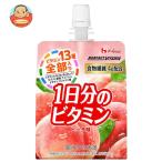 ハウスウェルネス PERFECT VITAMIN(パーフェクトビタミン) 1日分のビタミンゼリー 食物繊維 180gパウチ×24本入