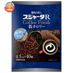 волокно .-ta волокно .-taR кофе свежий низкий калории (4.5ml×40 шт )×10 пакет входить l доставка отдельно 