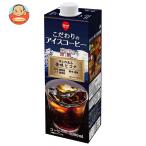  волокно .-ta предубеждение. лёд кофе нет сахар 1000ml бумага упаковка ×6 шт. входит l доставка отдельно 