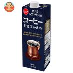 スジャータ ホテルレストラン使用 コーヒー 甘さ控えめ 1000ml紙パック×6本入