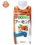 スジャータ アーモンド豆乳飲料(プリズマ容器) 330ml×12本入