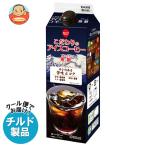 送料無料 【チルド(冷蔵)商品】スジャータ こだわりのアイスコーヒー 無糖 1000ml紙パック×12本入