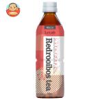 HARUNA(ハルナ) ルカフェ レッドルイボスティー 500mlペットボトル×24本入| 送料別