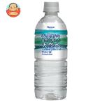 ハルナウォーター 安曇野の自然が