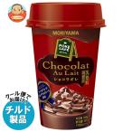  бесплатная доставка . гора . индустрия POKE CAFE(poke Cafe ) шоколад ore180g×12 шт. входит ×(2 кейс ) наклон рефрижератор товар 