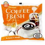 . гора . индустрия кофе свежий 40 (4.5ml×40 шт )×12 пакет входить l доставка отдельно 