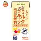 守山乳業 A2 おいしいミルクフルーツ 200ml紙パック×24本入｜ 送料別