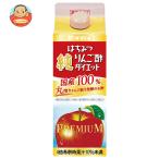 タマノイ酢 はちみつ純りんご酢ダ