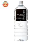 ショッピング水 2l 白神山美水館 白神山地の水 (黒ラベル) 2Lペットボトル×6本入｜ 送料別