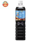UCC 職人の珈琲 低糖 900mlペットボトル×12本入| 送料別