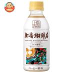 UCC сверху остров .. магазин молоко ..270ml пластиковая бутылка ×24 шт. входит l доставка отдельно 