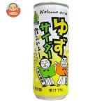  север река . yuzu королевство yuzu носорог da-250ml жестяная банка ×30 шт. входит l доставка отдельно 