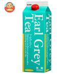 ハマヤ アールグレイティー 無糖 100