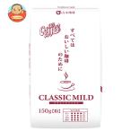  Yamamoto .. Classic mild 150g×12 пакет входить l доставка отдельно 