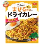 デルモンテ 洋ごはんつくろ 洋風ま�