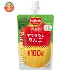 デルモンテ ピュレフルーツ すりお�