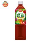 デルモンテ みんなの野菜 900gペットボトル×12本入| 送料別