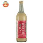  вид quotient местного производства 10 шесть ....720ml бутылка ×6 шт. входит l доставка отдельно 