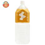 滝野川自動車 飲む温泉 観音温泉 2L