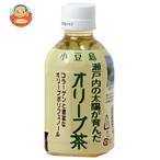 280ml ペットボトルお茶 に関連する売れ筋ランキングから最安値を探す Amazon 楽天 Yahoo等の最安値を検索 比較 Com