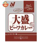 ニチレイフーズ Restaurant Use Only (レストラン ユース オンリー)大盛 ビーフカレー 250g×30袋入| 送料別