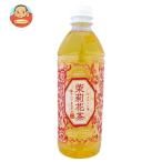 成城石井 茉莉花茶(ジャスミン茶) 500mlペットボトル×24本入| 送料別