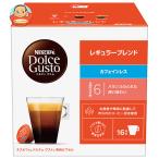 ネスレ日本 ネスカフェ ドルチェ グスト 専用カプセル レギュラー ブレンド カフェインレス 16個(16杯分)×3箱入| 送料別