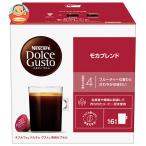ネスレ日本 ネスカフェ ドルチェ グスト 専用カプセル モカブレンド 16個(16杯分)×3箱入| 送料別