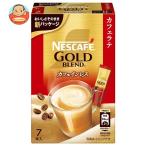 ネスレ日本 ネスカフェ ゴールドブレンド カフェインレス スティックコーヒー ミックスタイプ (7g×7P)×24箱入| 送料別