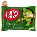 ネスレ日本 キットカット 濃い抹茶 10枚×12袋入｜ 送料別