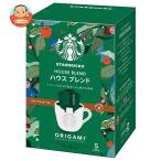 ネスレ日本 スターバックス オリガミ パーソナルドリップ コーヒー ハウス ブレンド (9g×5袋)×6箱入