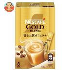 ショッピングネスカフェ ネスレ日本 ネスカフェ ゴールドブレンド スティックコーヒー (7g×8P)×24箱入｜ 送料別