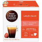 ネスレ日本 ネスカフェ ドルチェ グスト 専用カプセル レギュラーブレンド 16個(16杯分)×3箱入| 送料別