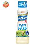  день Kiyoshi oi rio день Kiyoshi заправка диета аккуратный call slow 185ml пластиковая бутылка ×12 шт. входит l доставка отдельно 