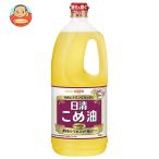  день Kiyoshi oi rio день Kiyoshi .. масло 1300g×10 шт. входит l доставка отдельно 