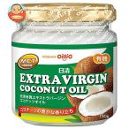 日清オイリオ 日清有機エキストラバージンココナッツオイル 130g瓶×6個入| 送料別