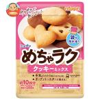 ニップン めちゃラク クッキーミックス 100g×16袋入