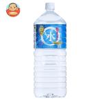 岩泉産業開発 龍泉洞の水 2Lペットボトル×6本入| 送料別