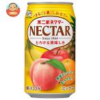  Fujiya nekta- Mix 350g жестяная банка ×24 шт. входит l доставка отдельно 