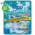  кошка pohs brubomf.tochi-negmi soda тест 50g×10 штук l бесплатная доставка по всей стране 