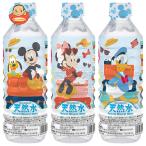 ブルボン ディズニー 天然水 500mlペットボトル×24本入| 送料別
