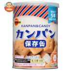 ブルボンカンパン100g缶×24個...